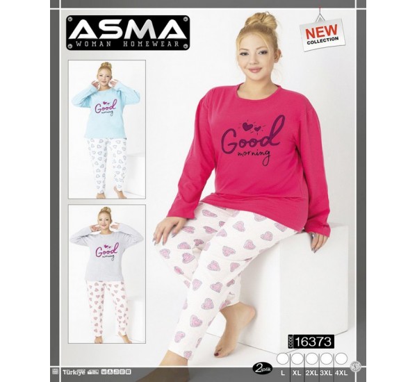 Піжама жіноча, байка 5 шт (L-4XL) HR1930_16373