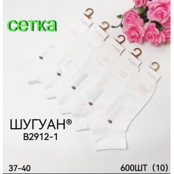 Носки женские 10 шт (36-40 р) сетка KiE_B2912-1