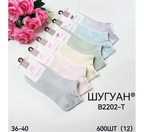 Шкарпетки жіночі 12 шт (36-40 р) сітка KiE_B22202-T