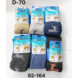 Колготы детские 12 шт (92-164 см) махра KiE_D-70