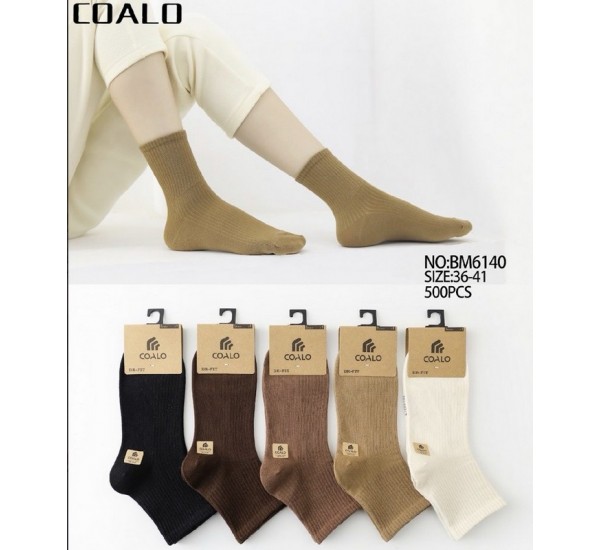 Носки женские 10 шт (36-41 р) коттон KiE_BM6140