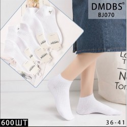 Носки женские 10 шт (36-41 р) коттон KiE_BJ070