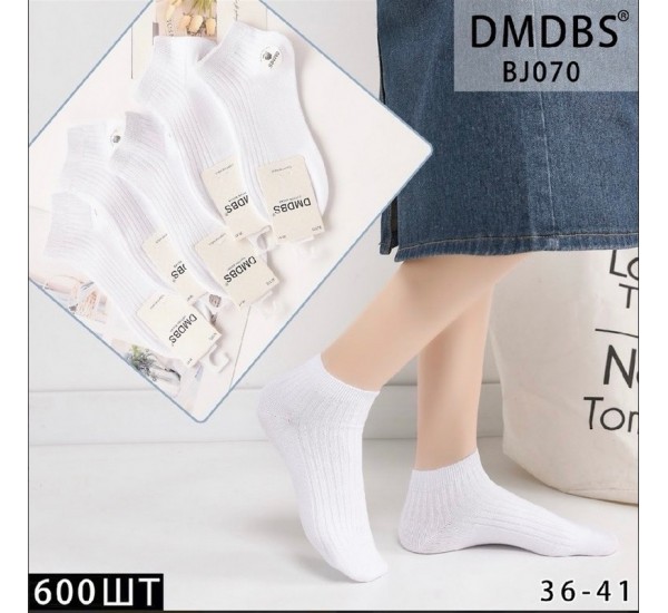 Носки женские 10 шт (36-41 р) коттон KiE_BJ070