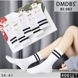 Носки женские 10 шт (36-41 р) коттон KiE_BE-083