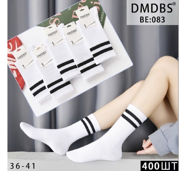 Носки женские 10 шт (36-41 р) коттон KiE_BE-083