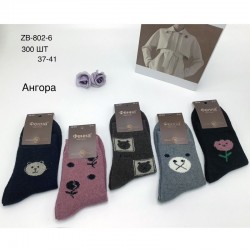 Носки женские 10 шт (37-41 р) ангора KiE_ZB-802-6