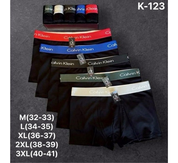 Трусы мужские 30 шт (M-3XL) коттон KiE_K-123