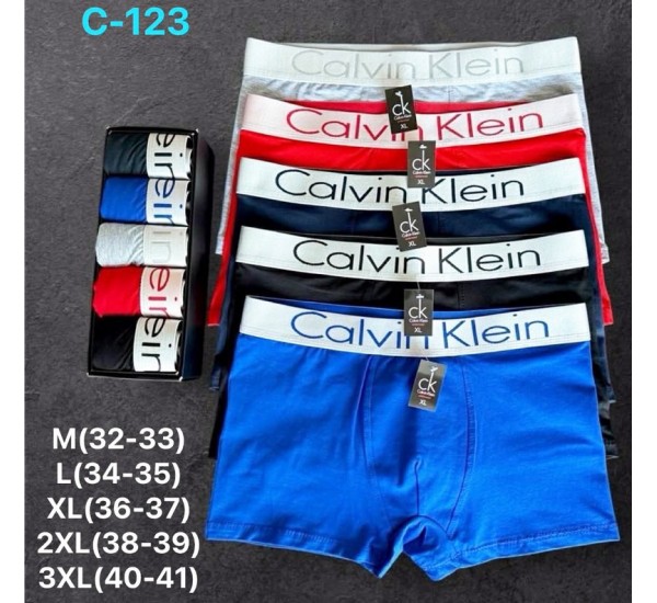 Трусы мужские 30 шт (M-3XL) коттон KiE_C-123