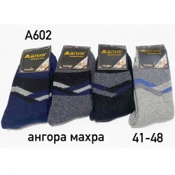 Носки мужские 12 шт (41-48 р) ангора/махра KiE_A602