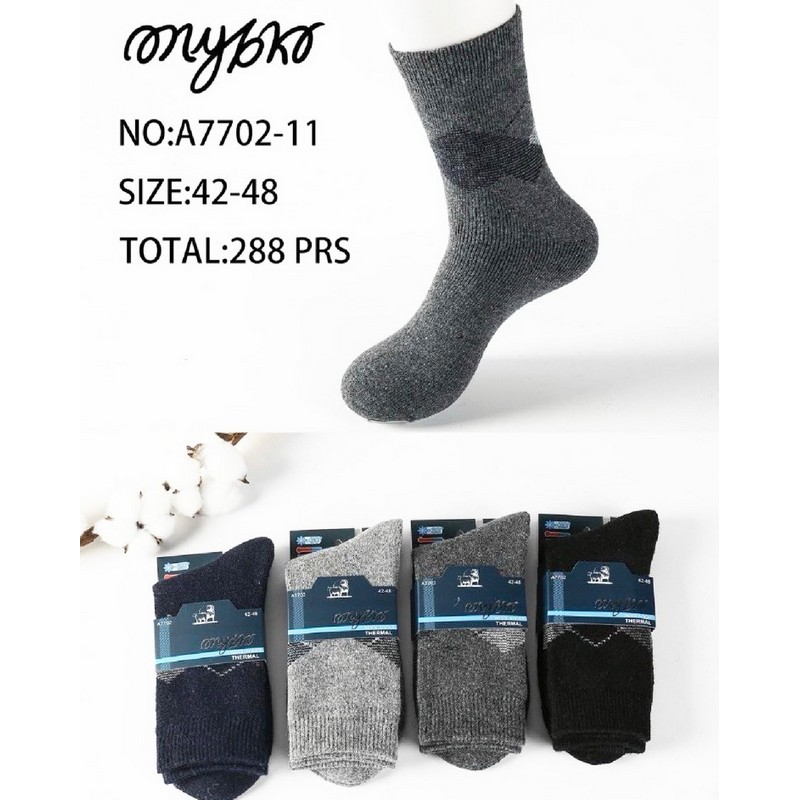 Шкарпетки чоловічі 12 шт (42-48 р) ангора/махра KiE_A7702-11