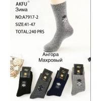 Шкарпетки чоловічі 10 шт (41-47 р) ангора/махра KiE_A7917-2