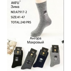 Носки мужские 10 шт (41-47 р) ангора/махра KiE_A7917-2