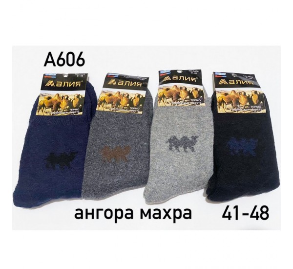 Носки мужские 12 шт (41-48 р) ангора/махра KiE_A606