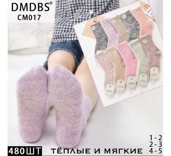 Шкарпетки дитячі 10 шт (1-5 років) вовна KiE_CM017