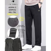 Спорт штани чоловічі 6 шт (4-7XL) фліс KiE_A2094-5