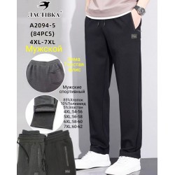 Спорт штани чоловічі 6 шт (4-7XL) фліс KiE_A2094-5