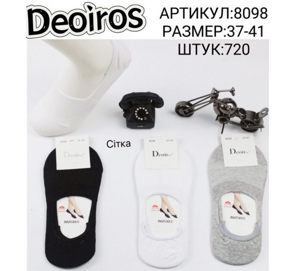 Следы женские 12 шт (37-41 р) сетка KiE_8098