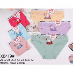 Трусы детские 12 шт (2-12 лет) рубчик KiE_X8419