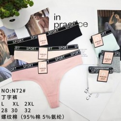 Стринги женские 12 шт (L-2XL) рубчик KiE_N72
