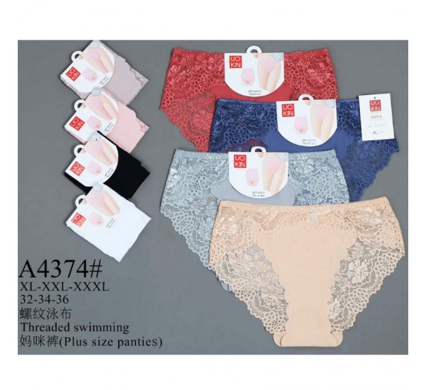 Трусы женские 12 шт (1-3XL) нейлон KiE_A4374