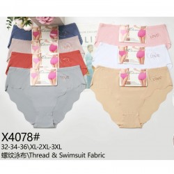 Трусы женские 12 шт (1-3XL) нейлон KiE_X4078