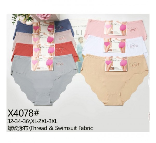 Трусы женские 12 шт (1-3XL) нейлон KiE_X4078