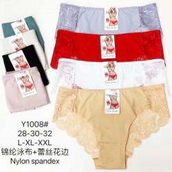 Трусы женские 12 шт (L-2XL) нейлон KiE_Y1008