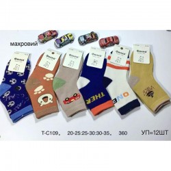 Носки детские 12 шт (20-35 р) махра KiE_T-C109