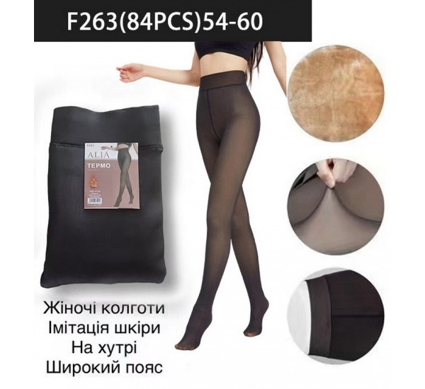 Колготи жіночі 6 шт (54-60 р) хутро KiE_F263