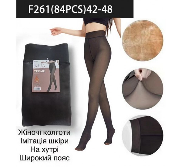 Колготи жіночі 6 шт (42-48 р) хутро KiE_F261