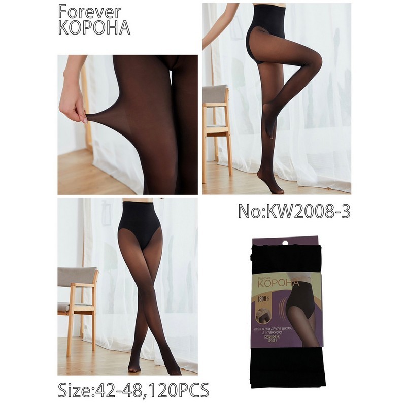 Өз қолыңызбен жеміс тігу