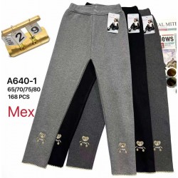 Лосины детские 12 шт (65-80 см) мех KiE_A640-1