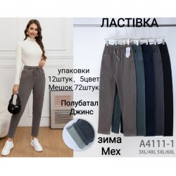 Штани жіночі 6 шт (3-6XL) джинс/хутро KiE_A4111-1
