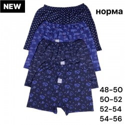 Трусы мужские, коттон 12 шт (48-56 р) KiE_111201