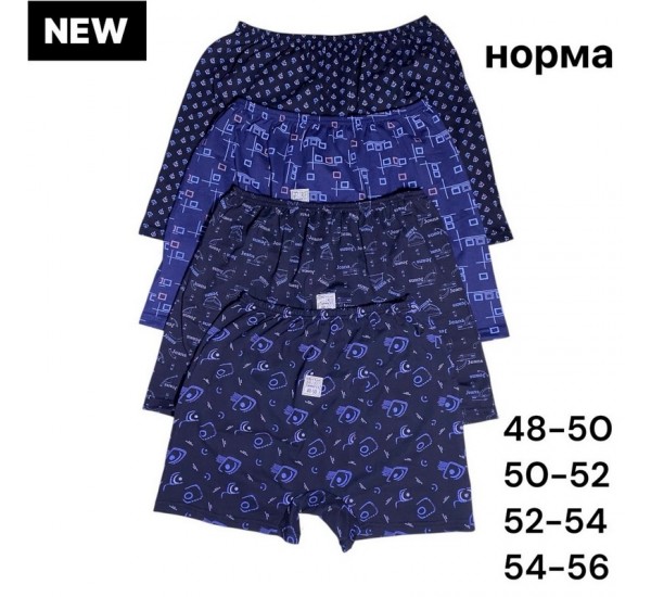 Трусы мужские, коттон 12 шт (48-56 р) KiE_111201