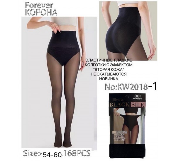 Колготи жіночі 880 DEN, капрон 12 шт (54-60 р) KiE_KW2018-1