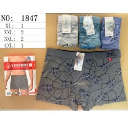 Труси чоловічі, масло 24 шт (1-4XL) KiE_1847