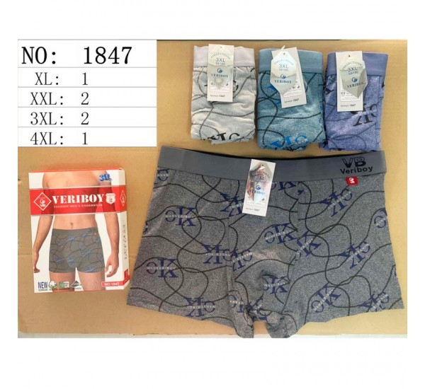 Труси чоловічі, масло 24 шт (1-4XL) KiE_1847