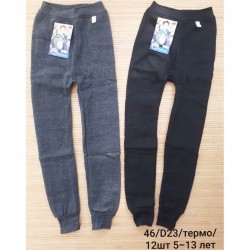 Гамаші дитячі, термо 12 шт (5-13 років) KiE_D23