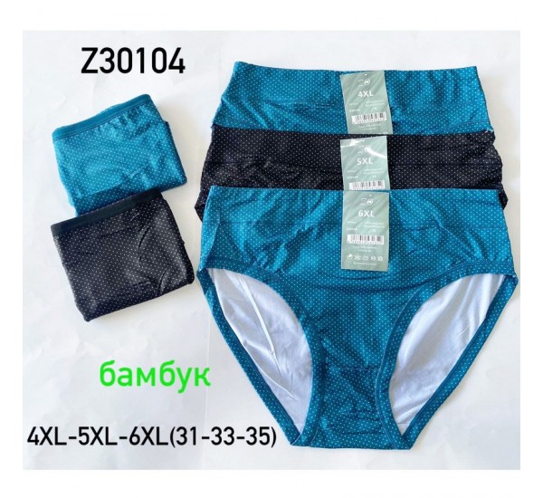 Труси жіночі 12 шт (4-6XL) бамбук KiE_Z30104a