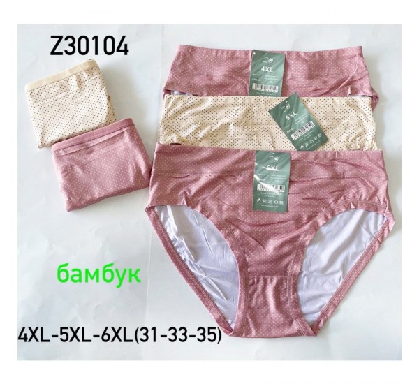 Труси жіночі 12 шт (4-6XL) бамбук KiE_Z30104c