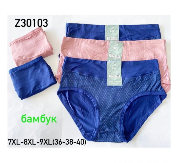 Труси жіночі 12 шт (7-9XL) бамбук KiE_Z30103b