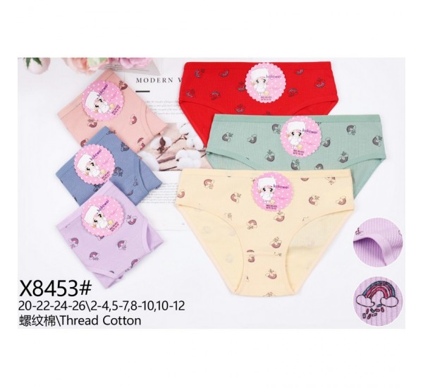 Трусы детские 12 шт (2-12 лет) рубчик KiE_X8453