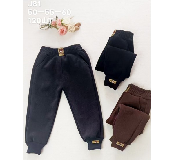 Спорт штани дитячі 12 шт (50-60 см) хутро KiE_J81