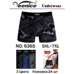 Трусы мужские 24 шт (5-7XL) бамбук KiE_6365