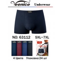 Трусы мужские 24 шт (5-7XL) бамбук KiE_63112