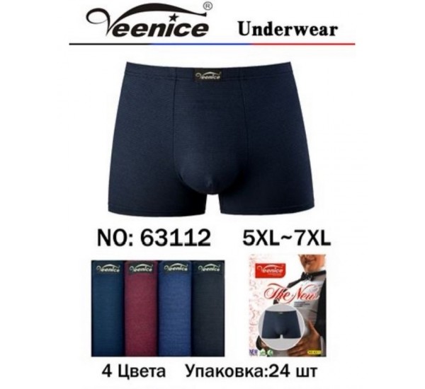 Трусы мужские 24 шт (5-7XL) бамбук KiE_63112