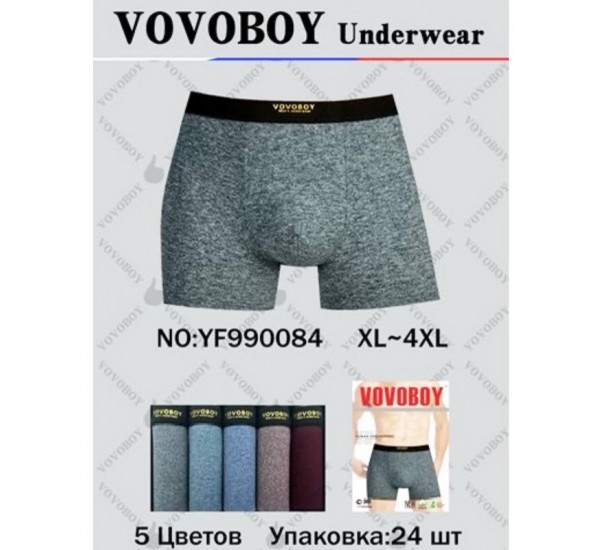 Трусы мужские 24 шт (1-4XL) бамбук KiE_YF990084