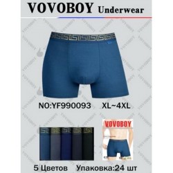 Трусы мужские 24 шт (1-4XL) бамбук KiE_YF990093