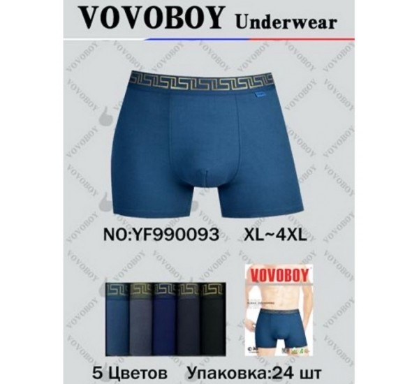 Трусы мужские 24 шт (1-4XL) бамбук KiE_YF990093